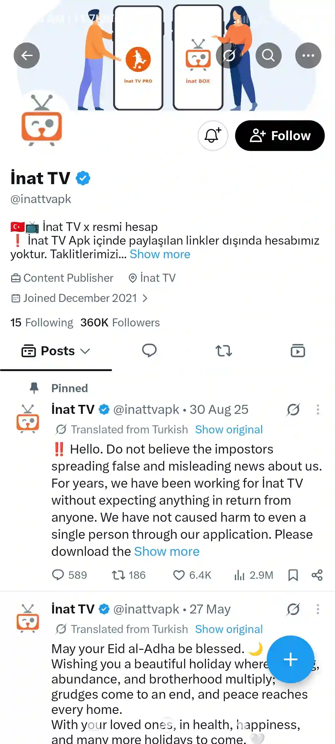 Inat Box uygulama ekran görüntüsü 6